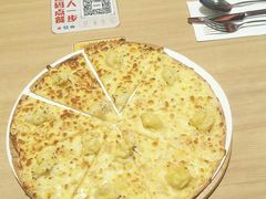 -必胜客(鳌江万达店)