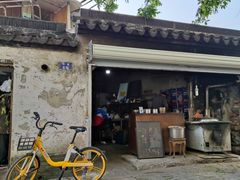 -安庆柴火馄饨(马道街店)