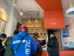 -小蛮椒麻辣烫·麻辣拌(青浦宝龙店)