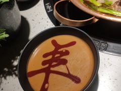 -京韵胡同·酱香羊蝎子火锅涮肉(长寿路店)