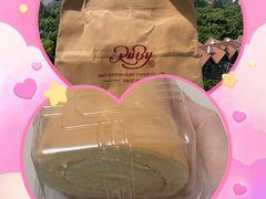-红宝石·鲜奶小方(万航店)