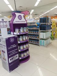 -孩子王(江南万达店)