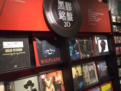 -诚品书店(敦南店)