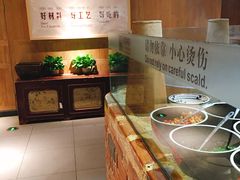 -袁家村关中印象美食(万象汇店)