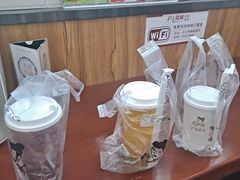 -沪上阿姨·精选茶饮(桃源友嘉购物广场店)