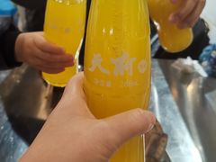 -小板凳(四公里店)