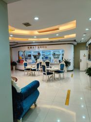 -青岛诺德医学美容医院