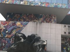 -四川美术学院美术馆