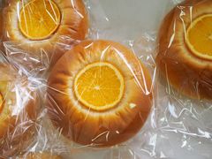柳橙奶酪布里欧-Miette制菓所