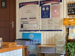 -长颈鹿咖啡(大学路店)