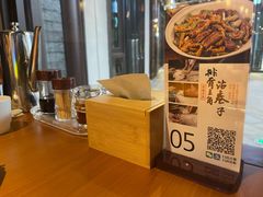 -好嫂子酱猪手•农家菜(华远坊店)