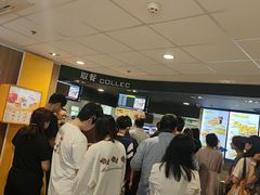 -麦当劳(新达汇三林店)