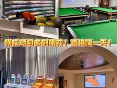 -神帆·元气汤泉(解放西路店)