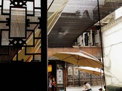 门面-新万鑫银丝面·非遗无锡味(惠山古镇店)