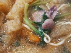 腰子面-易记皮肚面(明瓦廊店)