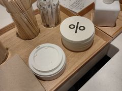 -% Arabica阿拉比卡咖啡(前滩太古里店)