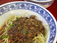 杂酱面-蒋炸酱(内东街店)