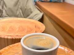 -FUN COFFEE