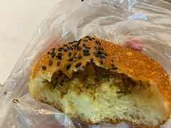 酸菜炸包-小嘟来烘焙店