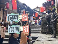 -恩阳古镇