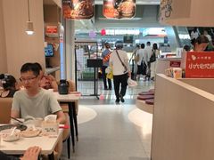 -小六汤包(万和城店)