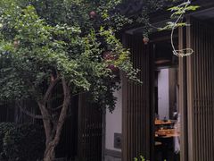 -鲤院·新中式美学·庭院餐厅(夫子庙店)