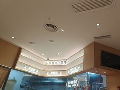 -潮正和潮汕牛肉火锅·老字号(番禺万达店)