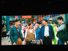 -农垦博纳国际影城(津奥广场IMAX店)
