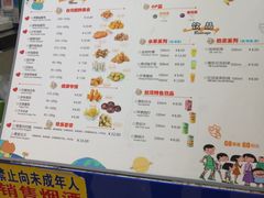 -横店电影城横影巨幕S-PLUS(港悦广场店)