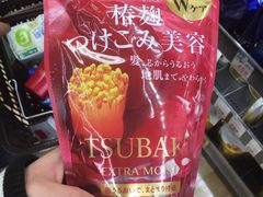 -松本清(CROST大阪站店)