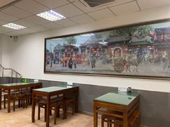 -护国寺小吃(动物园店)