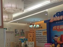 -佛山中大口腔医院·市二级口腔专科医院