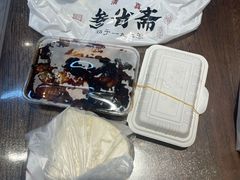 -叁省斋粉蒸肉甑糕·清真(回民街店)