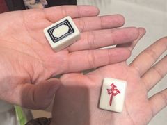 -天津万象城