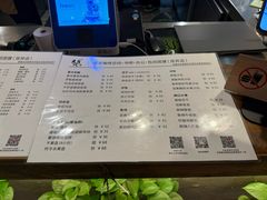 -阅咖啡(合生国际家园东区店)
