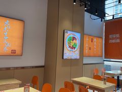 -超享乐剁椒面(元谷店)