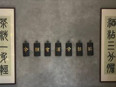 -粤凤佬