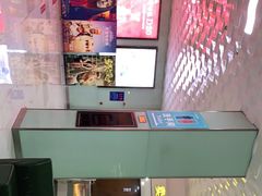 -幸福蓝海院线影城(世茂滨江店)