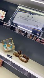 -17.壹柒·美学高定空间