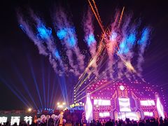 -第35届青岛国际啤酒节