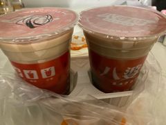 -八婆婆烧仙草(曾厝垵店)