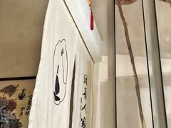 -沐善人家中医·推拿·理疗·三伏灸(新洲店)