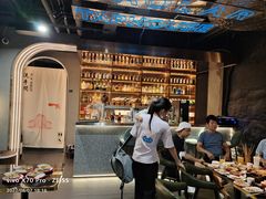 -道乐烧肉酒馆