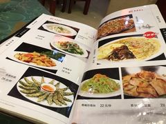 -黄家老店·非遗灌汤包(晋安路店)