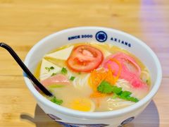 -阿香米线(深业上城店)