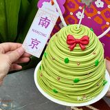 5G过圣诞｜和我的圣诞树小蛋糕～