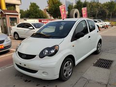 -伊兰盛堡(河南路店)