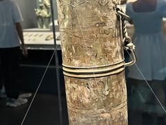 -广西壮族自治区博物馆