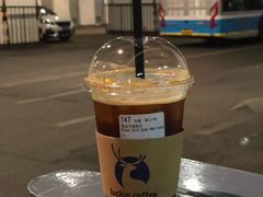 -瑞幸咖啡(东直门枢纽店)