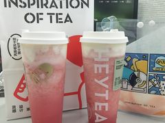 -喜茶(东莞雍华庭店)